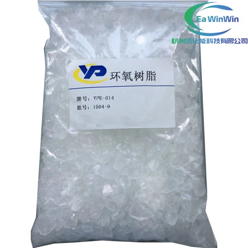 Epoxy Anti-ætsende Primer