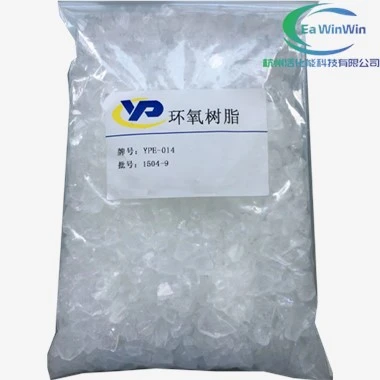 Epoxy Anti-ætsende Primer